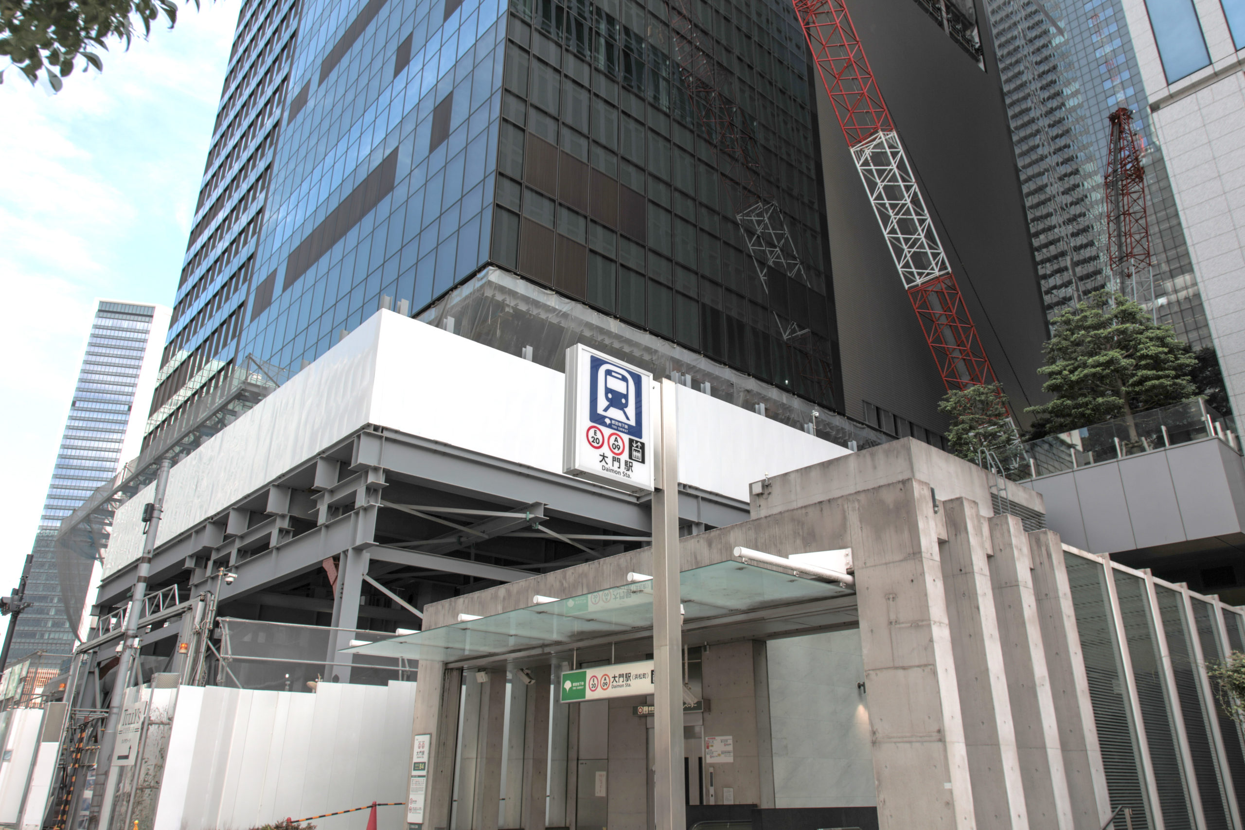 株式会社日本オークション協会